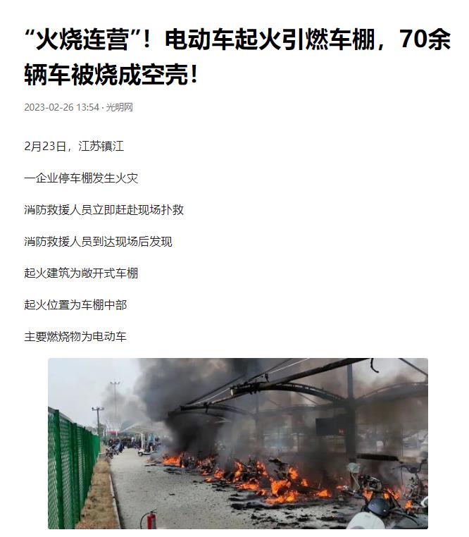 AI视频监控通过后台算法，实现AI火焰识别报警，而且该套系统可以同步实现对监控范围内的人员管理，实现防盗消防安全双保险。